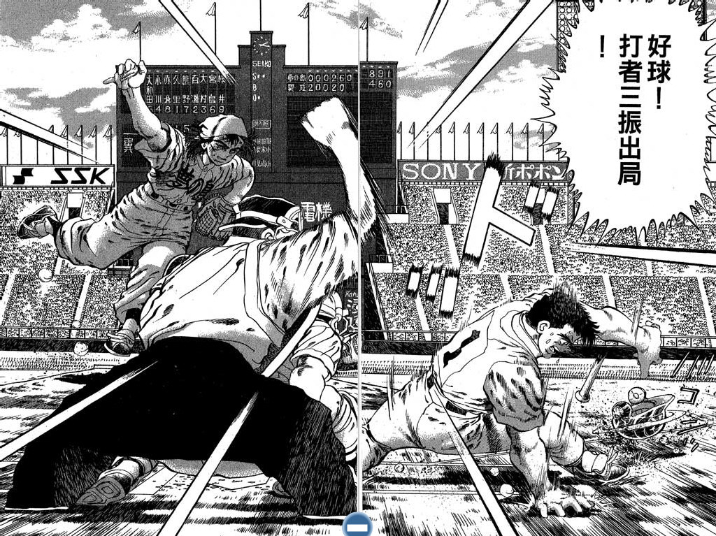 VOL2951