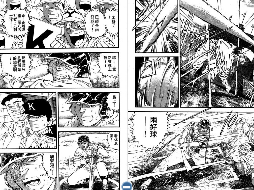 VOL298