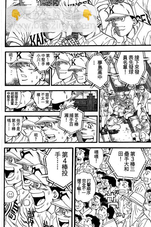 VOL32126