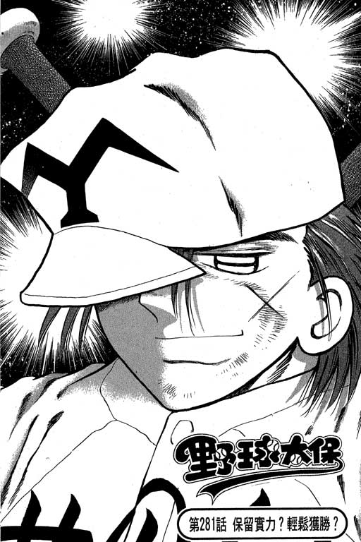 VOL32131