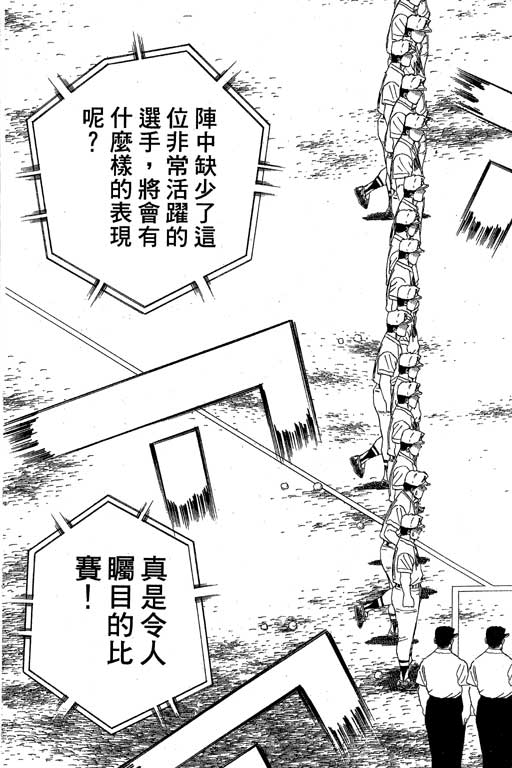VOL32135