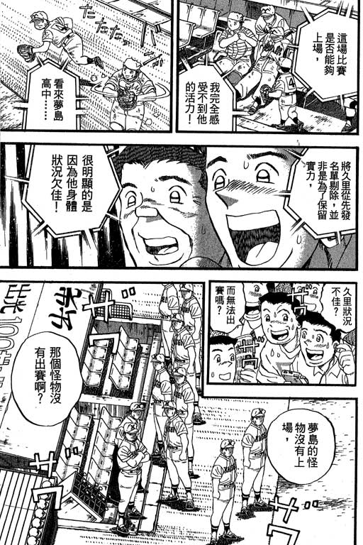 VOL32141