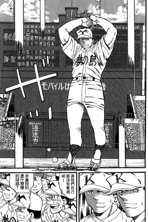 VOL32143