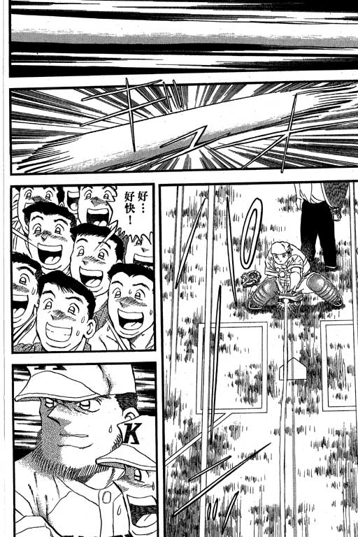 VOL32146