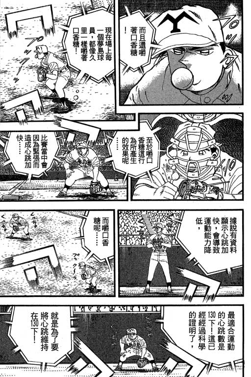 VOL32153