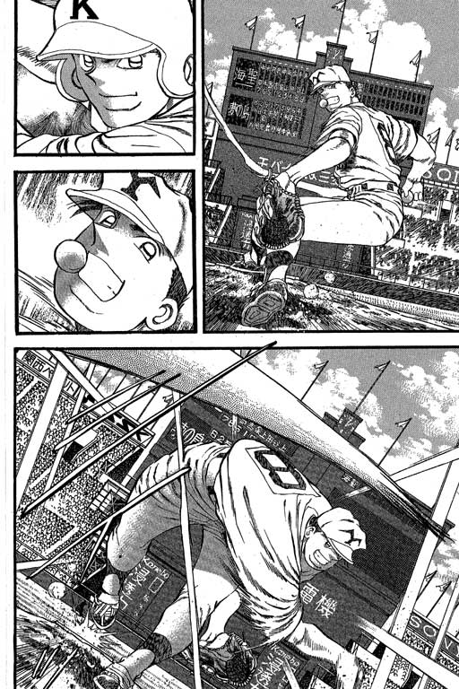 VOL32166