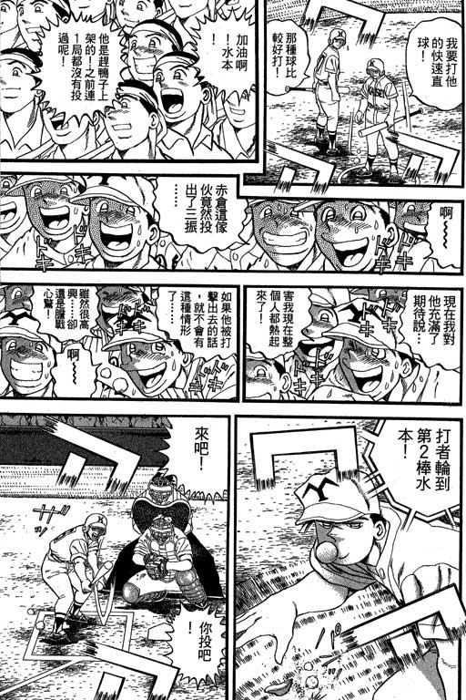 VOL32177