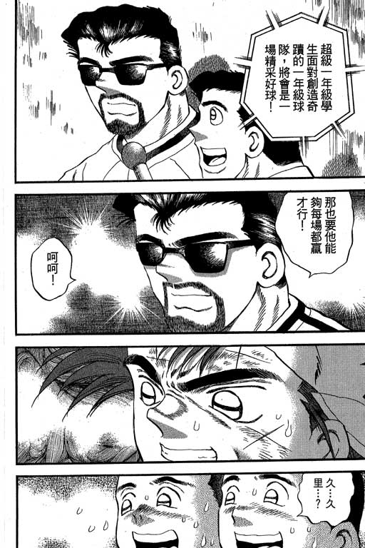 VOL3218