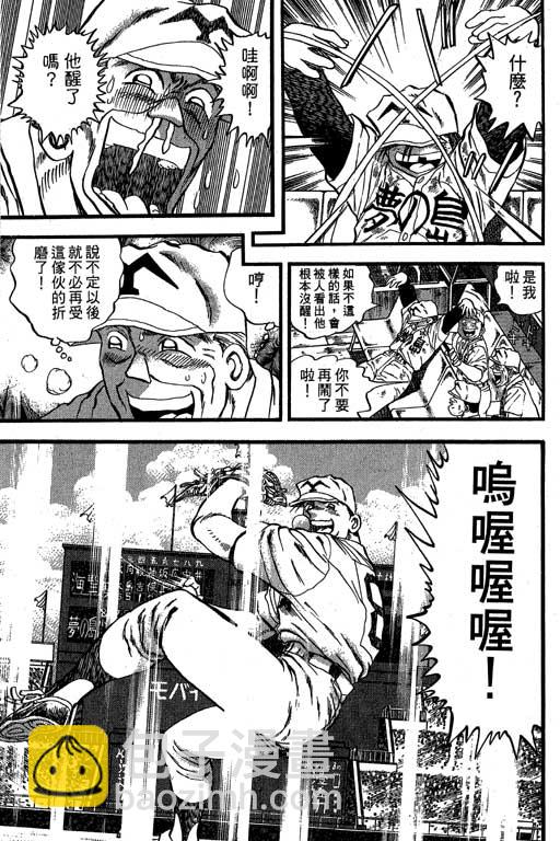 VOL32189
