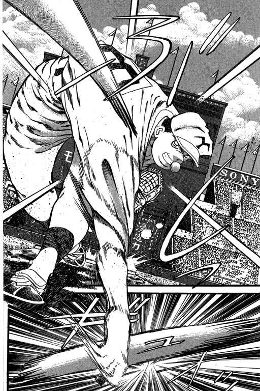 VOL32190