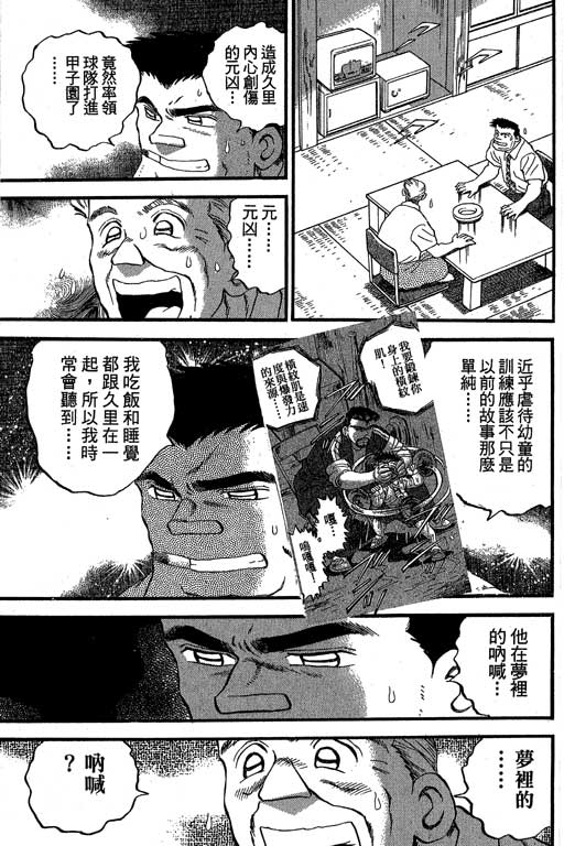 VOL3227