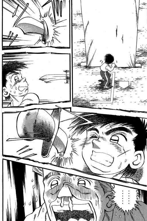 VOL3230