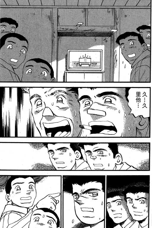 VOL3235