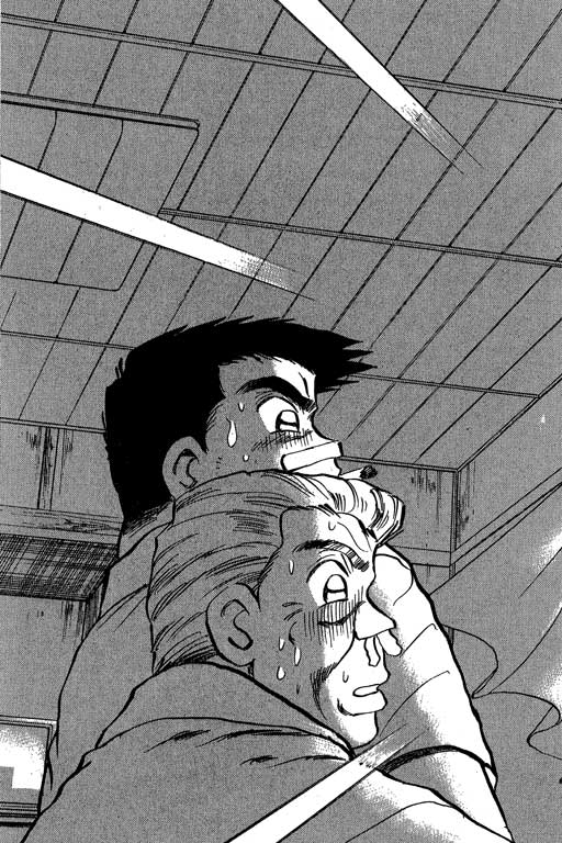 VOL3237