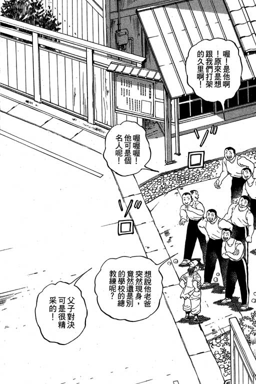 VOL3245