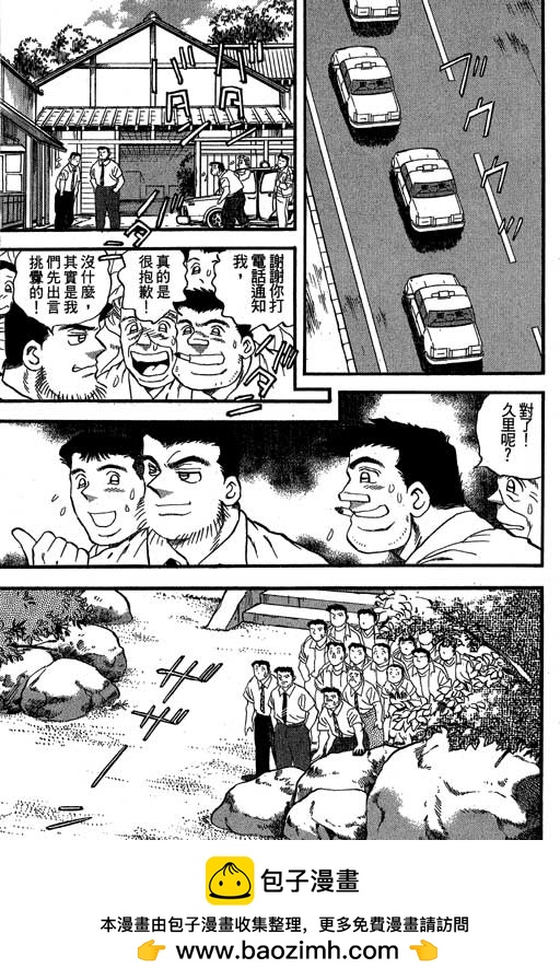 VOL3249