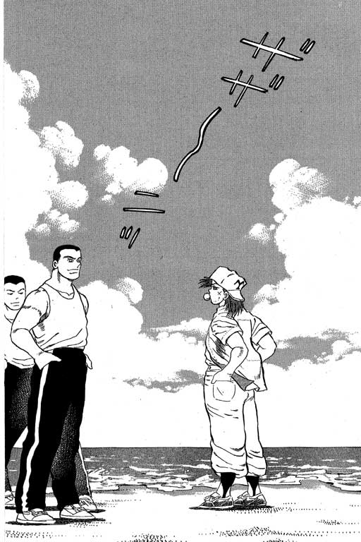 VOL3254
