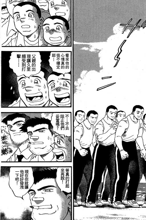 VOL3255