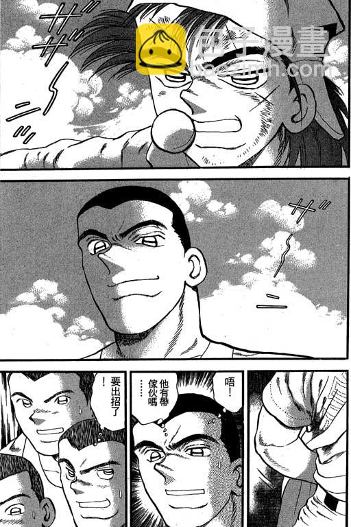 VOL3257