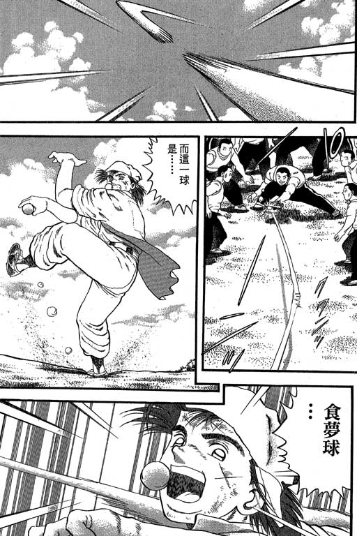 VOL3271