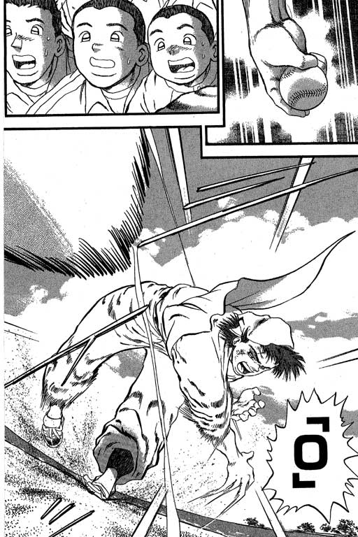 VOL3272