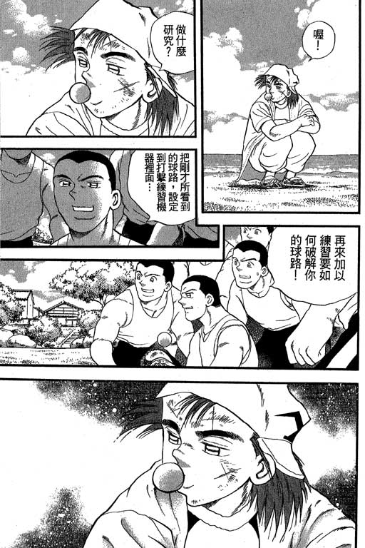 VOL3275