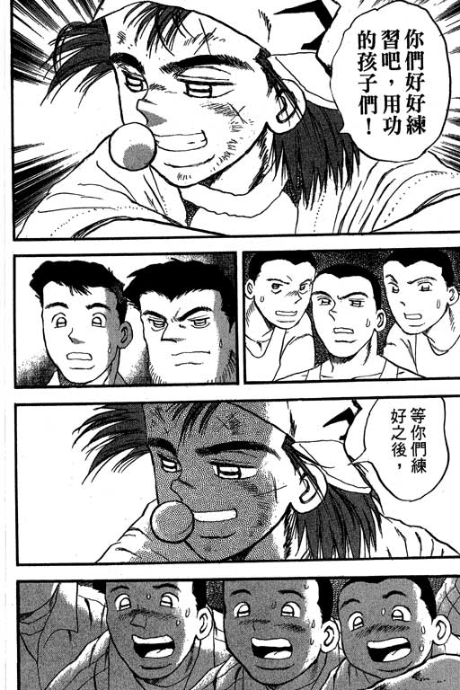 VOL3276