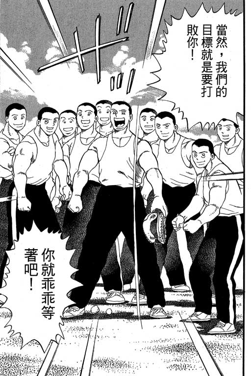 VOL3279