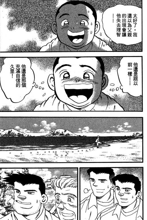 VOL3281