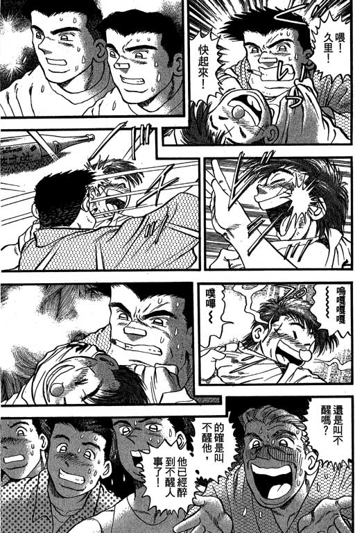 VOL3289