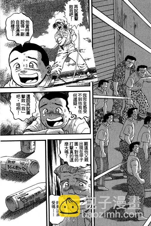 VOL3291