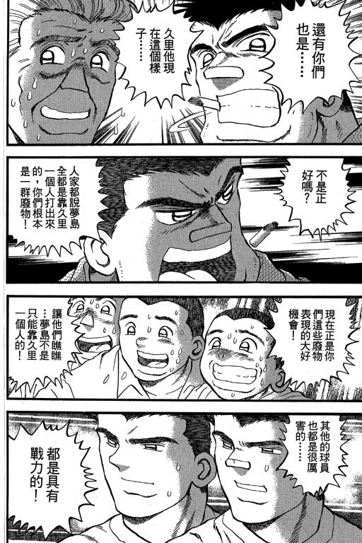 VOL3294