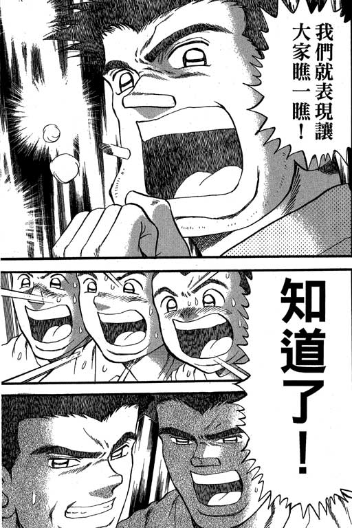 VOL3295