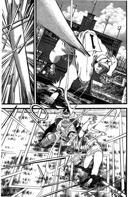 VOL33119