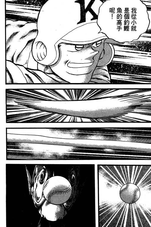 VOL33126