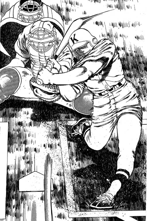 VOL33127