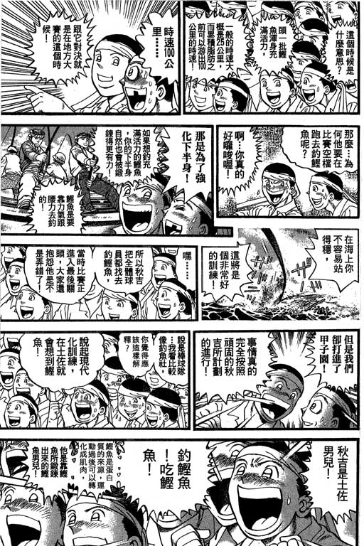 VOL33135
