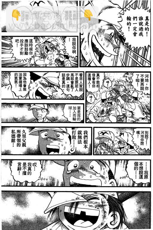 VOL33141
