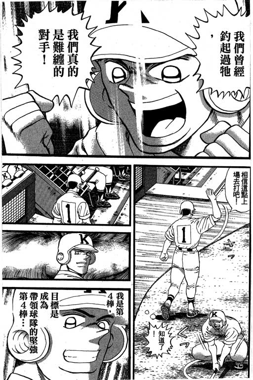 VOL33143