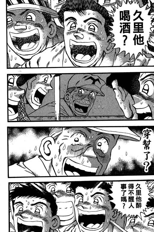 VOL33152
