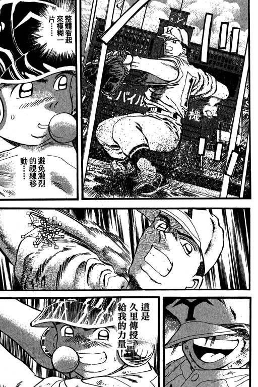 VOL3317
