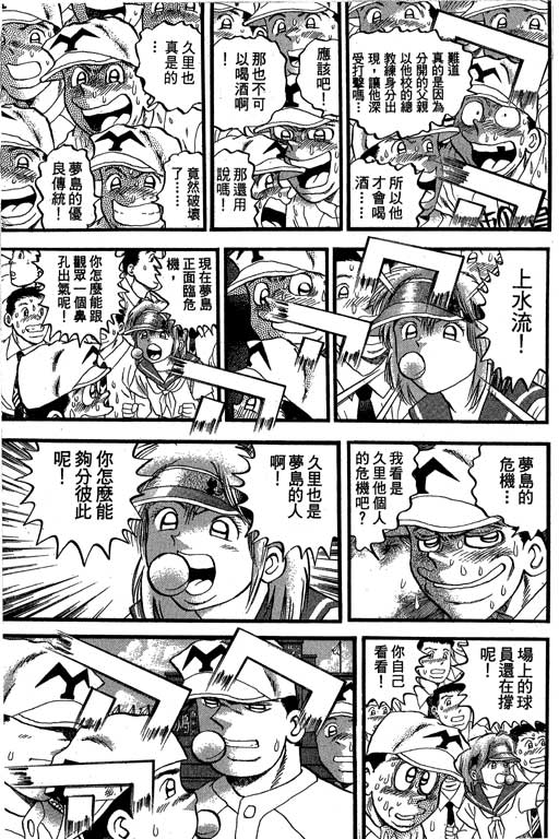 VOL33177