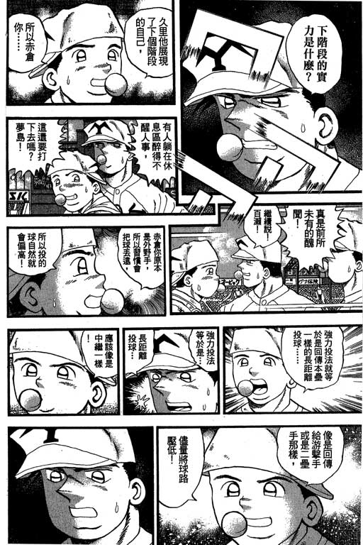 VOL33178