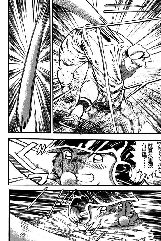 VOL3318