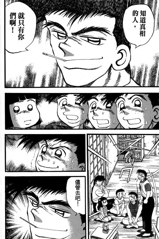 VOL33184