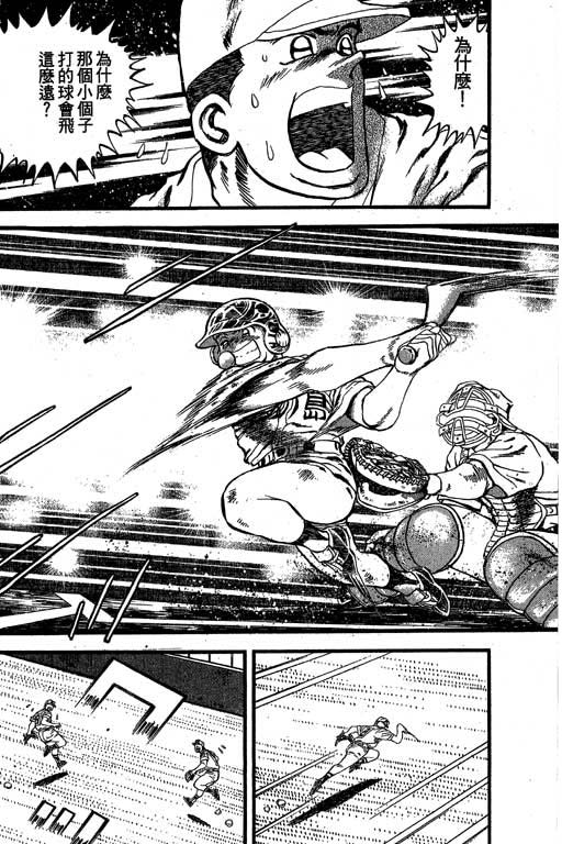 VOL3325