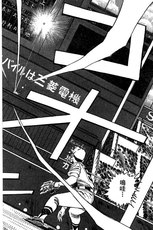 VOL3326