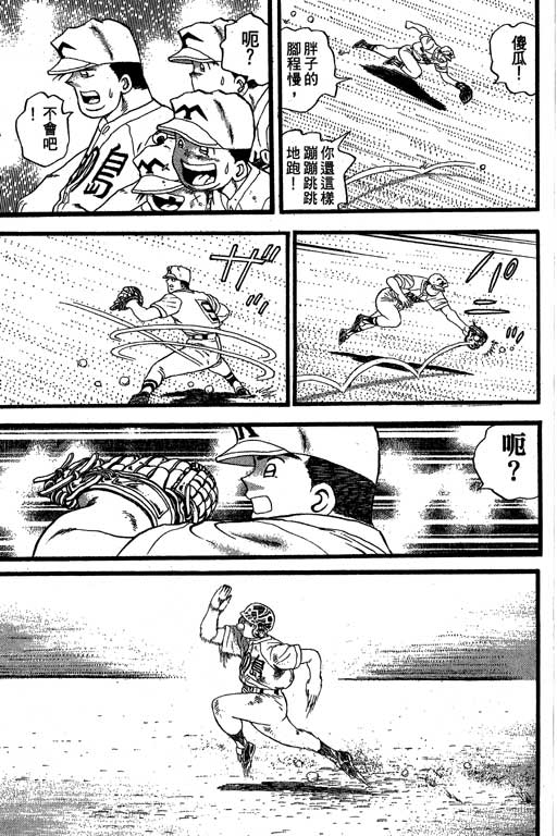 VOL3345