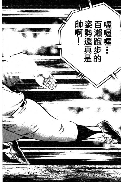 VOL3346