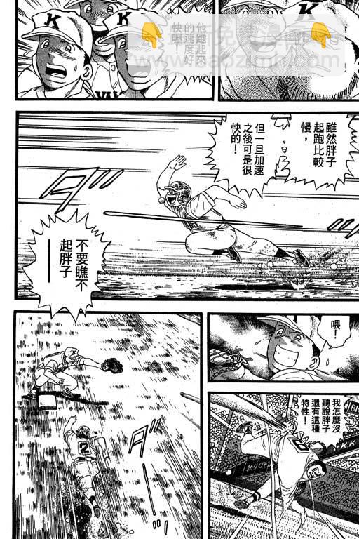 VOL3352